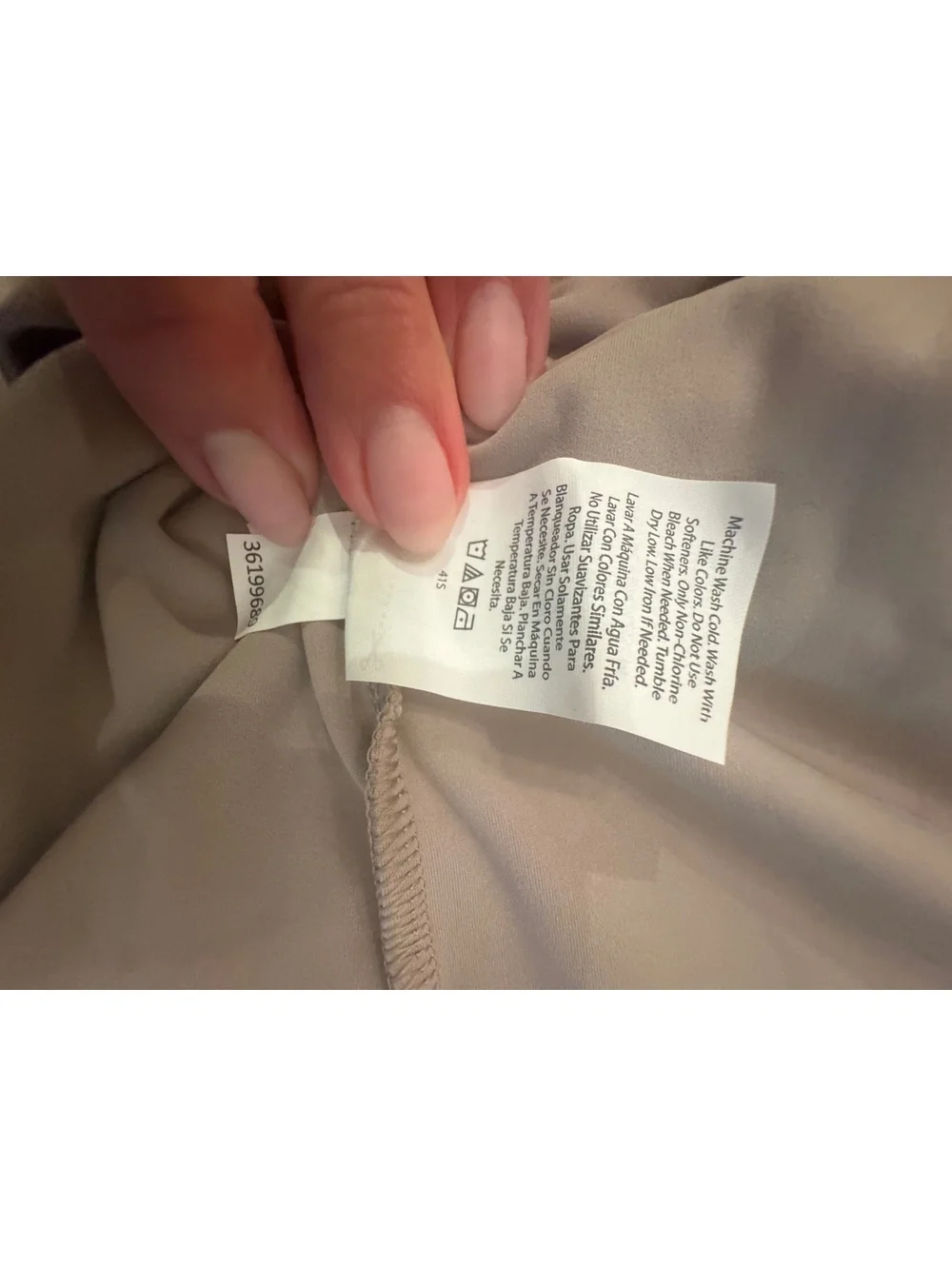 Avia Women's Beige Lightweight Full-Zip Jacket Size Large 498